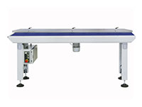 GH Series 220 Pound (lb) Machine Net Weight Speed Belt Conveyor