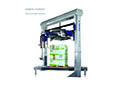 Genesis Thunder Vertical Rotating Ring Stretch Wrapping Machinery - 3
