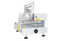 PX Series 750 Inch (in) Maximum Film Reel Folding Machine